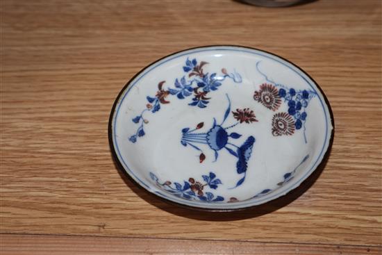 A Chinese underglaze blue and copper red saucer dish and a Chinese blue and white bowl bowl diameter 15cm